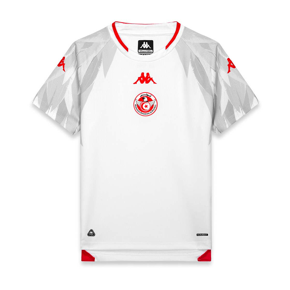 Maillot Kombat Home garçon TUNISIE 26/27 2/4