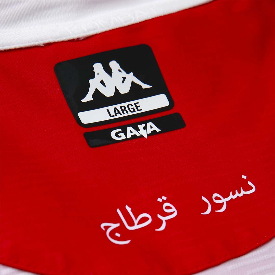 Maillot Kombat Pro Away homme TUNISIE 26/27 4/7