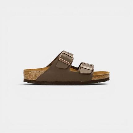 Birkenstock Arizona BS