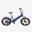 Bicicletă electrică HillMiles Mile 2, motor de 250W, baterie de 36V 13Ah