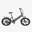 Bicicletă electrică HillMiles Mile 2, motor de 250W, baterie de 36V 13Ah