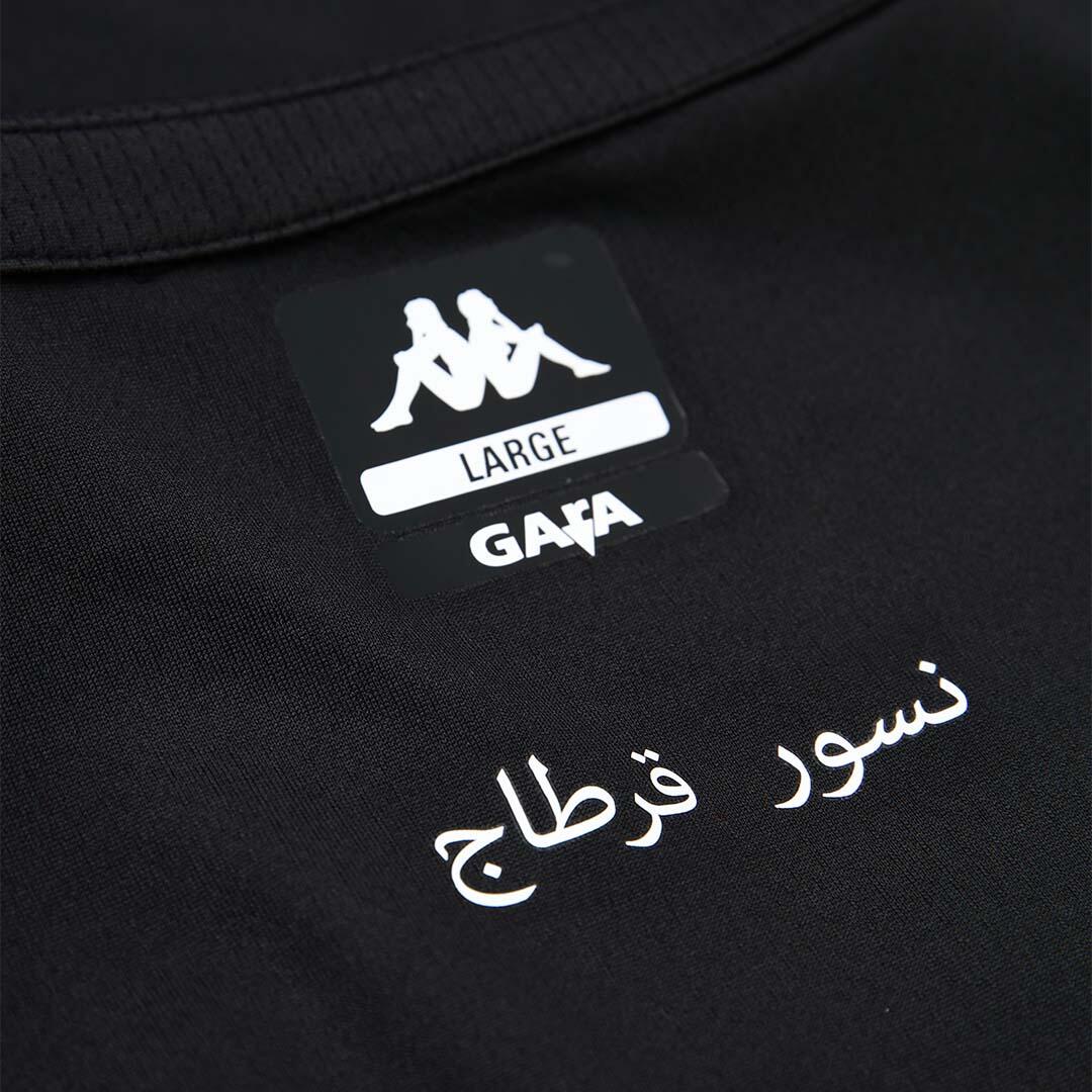 Maillot Kombat Pro Third homme TUNISIE 26/27 4/7