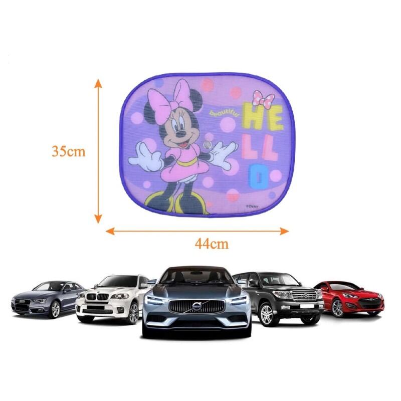Parasol Lateral Para Coche Minnie -  44x36 cm 3/3