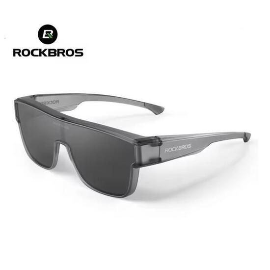 Polarisierte Sonnenbrille ROCKBROS