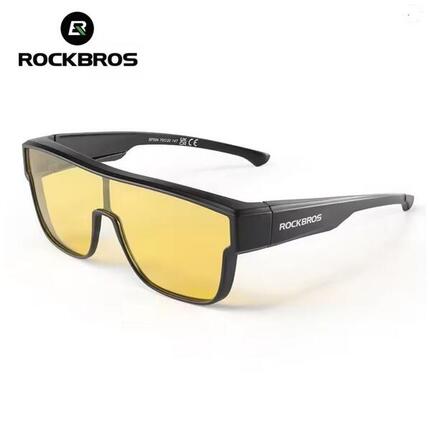 Polarisierte Sonnenbrille ROCKBROS