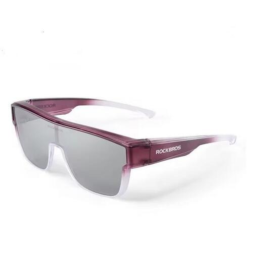 Polarisierte Sonnenbrille ROCKBROS