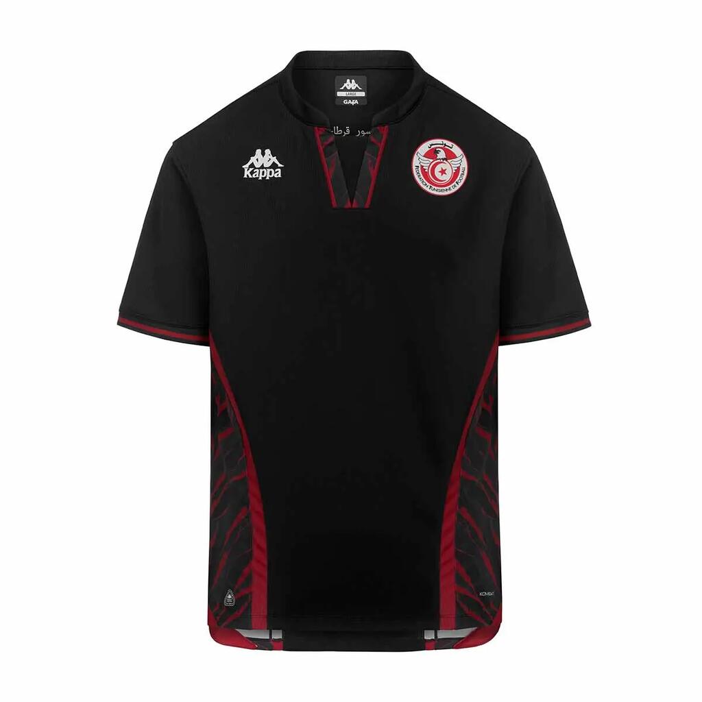 Tunisia Third Kids Jersey Coupe du Monde 2026