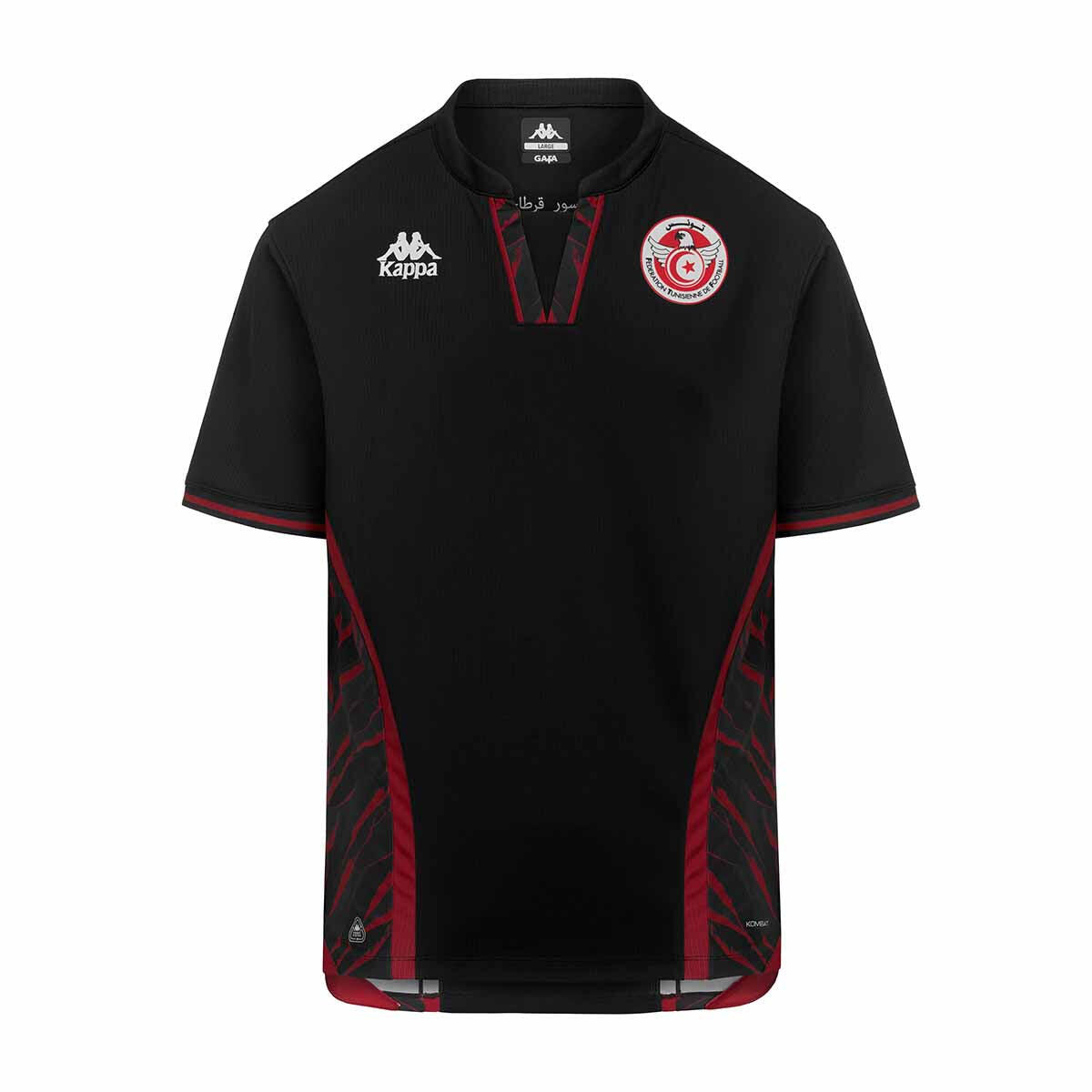 Derde shirt Tunesië Coupe du Monde 2026 1/6