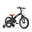 Bicicletă pentru copii 3-în-1 de 14 inch - Bicicletă de echilibru - Negru
