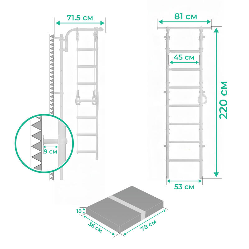Scară de gimnastică Next Lite - alb