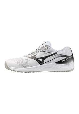 Indoor schoenen mizuno cyclone speed 5