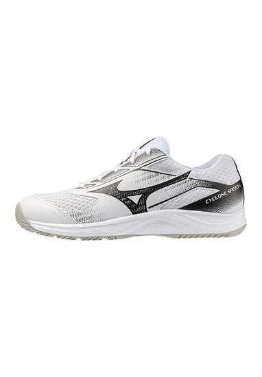 Scarpe da pallavolo Mizuno Cyclone Speed 5