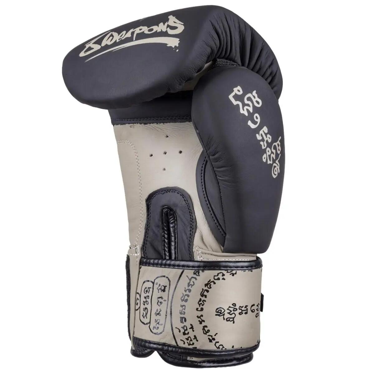 Guantoni da boxe 8 WEAPONS Yant – Nero/Sabbia – 12 oz 3/7