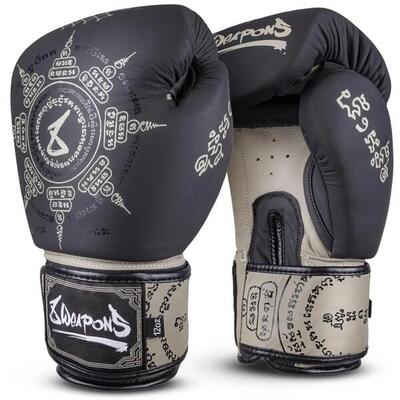 Guantoni da boxe 8 WEAPONS Yant – Nero/Sabbia – 10 oz