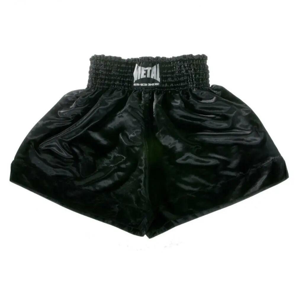 METAL BOXE picture