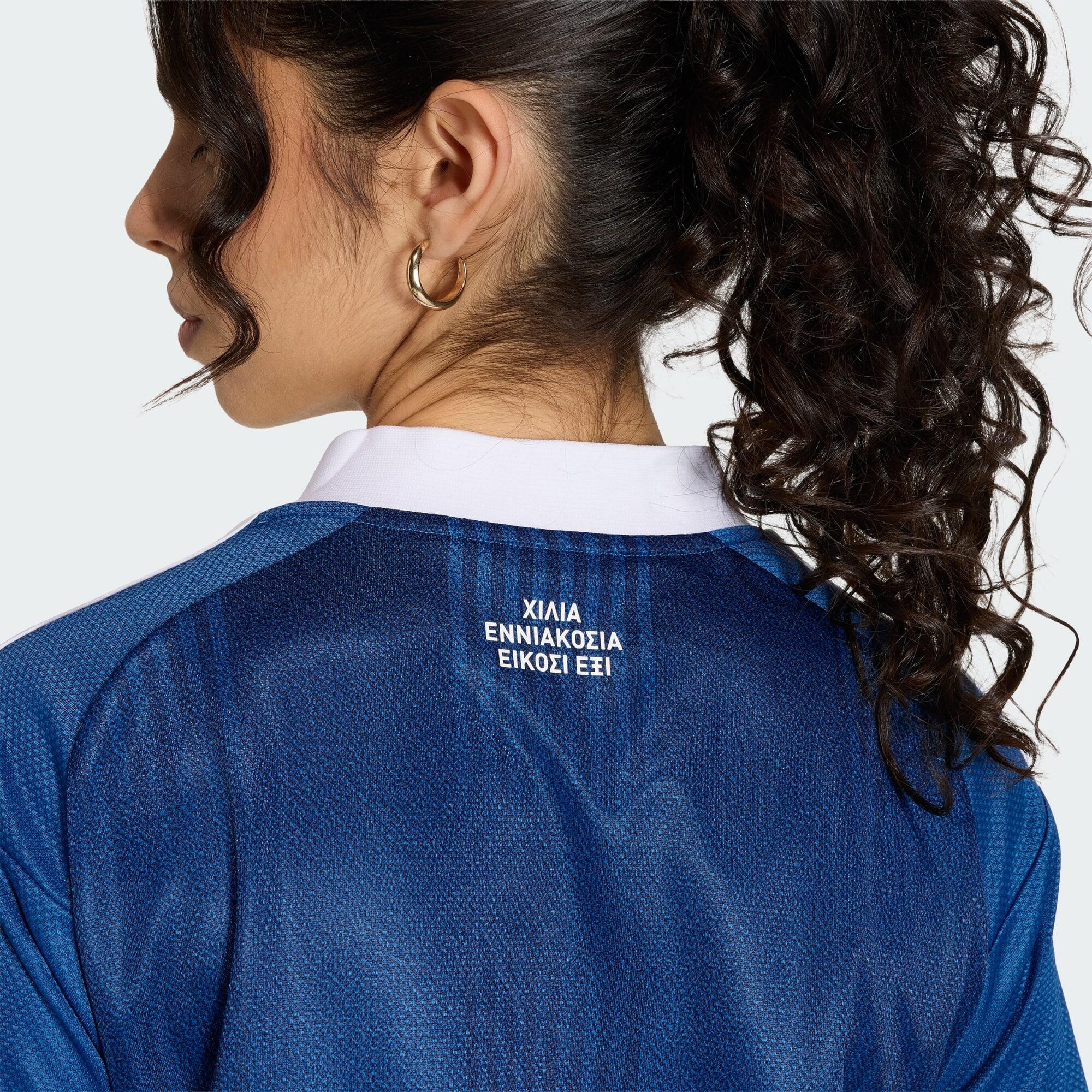 Greece 26 Away Jersey 6/7