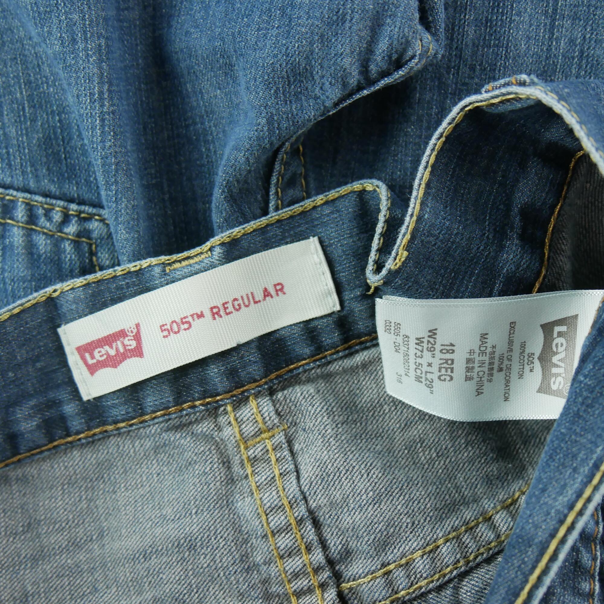 Seconde vie - Jean Homme Levis 505 Regular Fit Bleu - Excellent 7/7