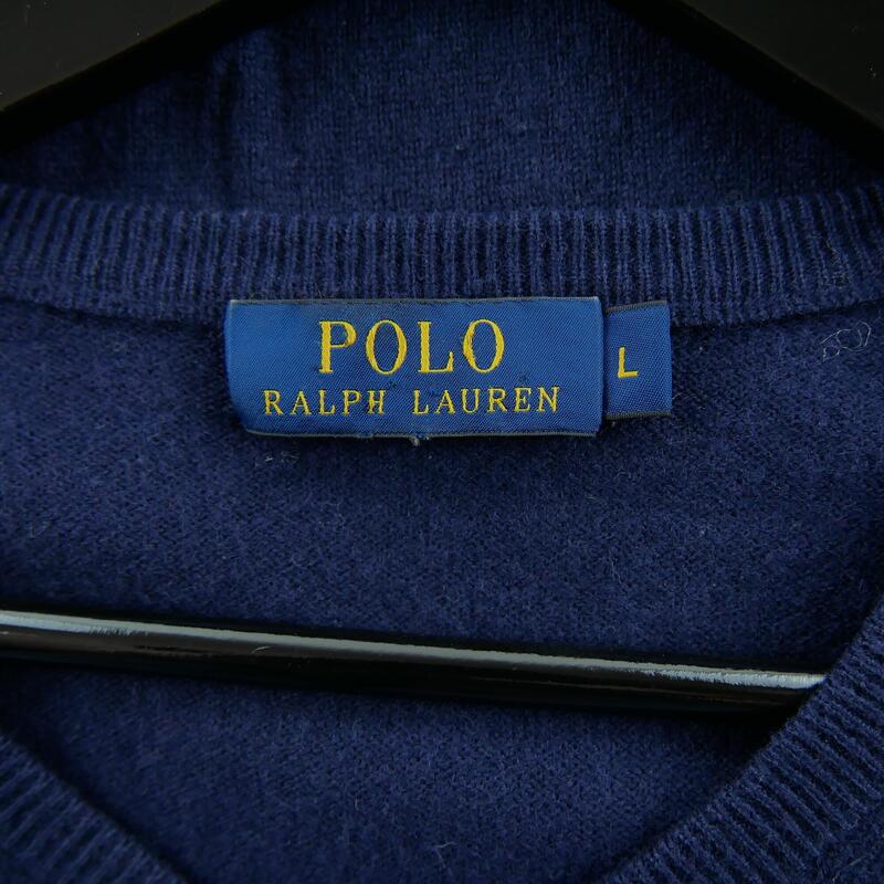 Pulover bărbați cu guler în V Polo Ralph Lauren