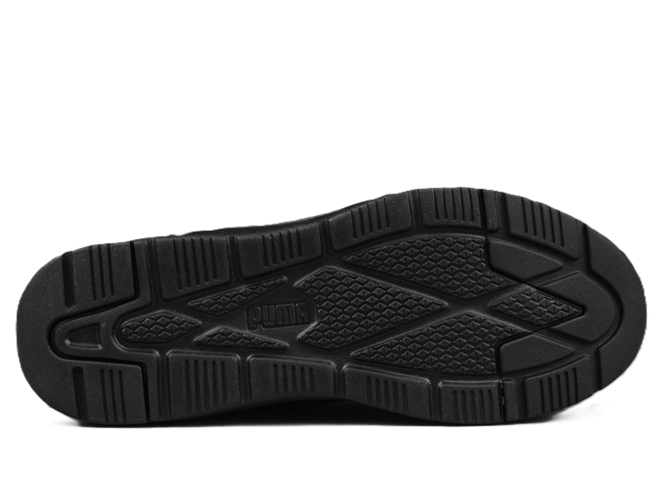 Buty męskie sportowe Puma SOFTRIDE WIRED 2 5/6