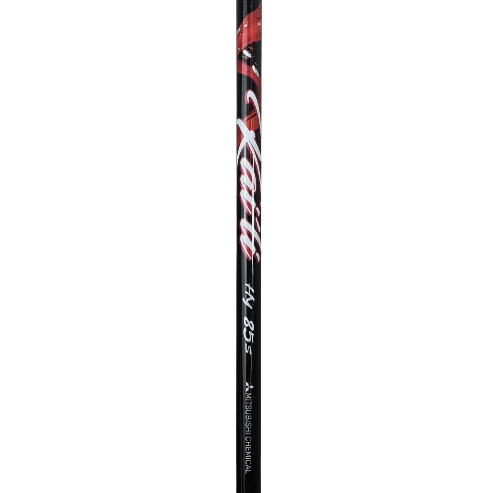TaylorMade Stealth 2 Plus Hybrid / Flex Stiff / #4/22 4/5