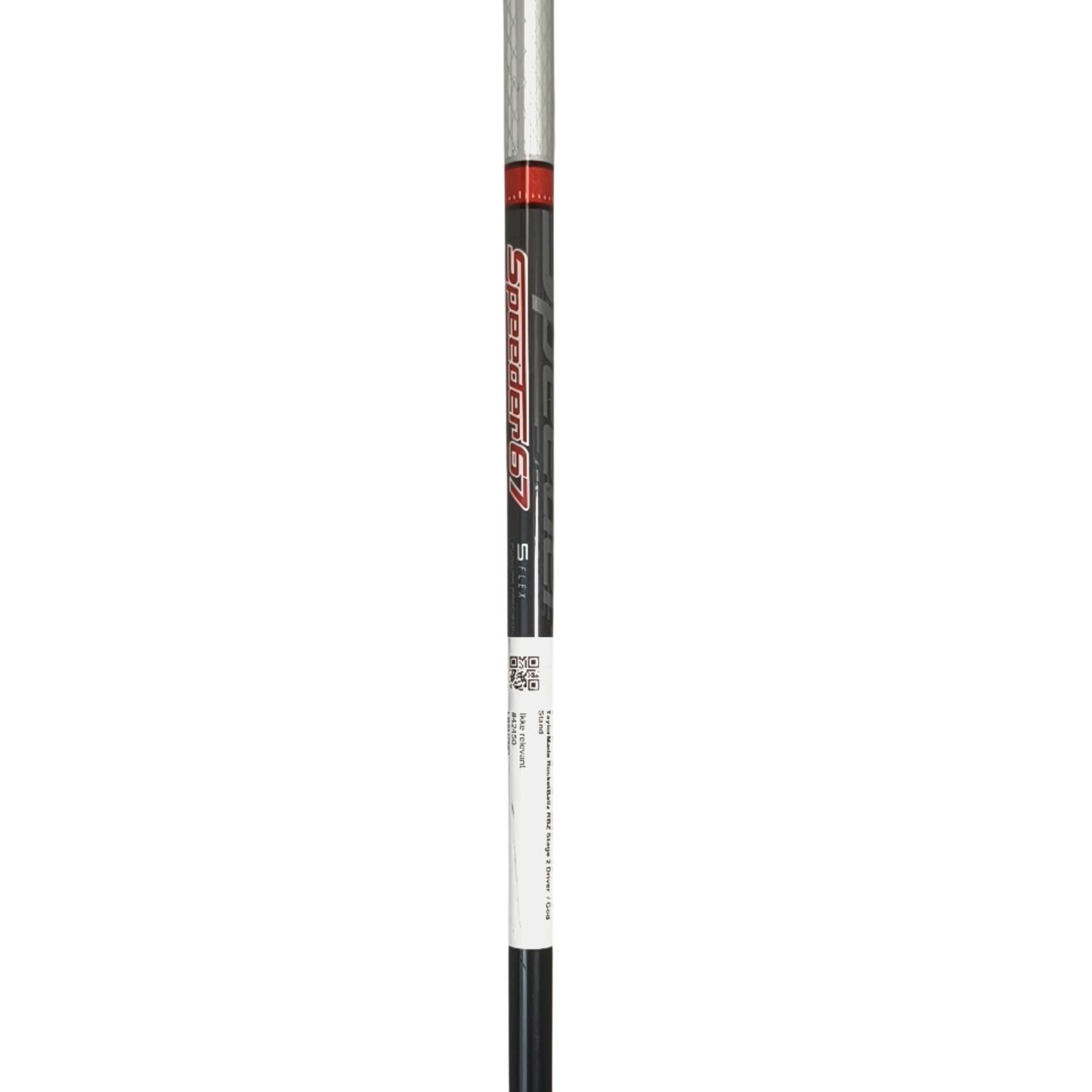 TaylorMade R15 Fairway Wood / Flex Stiff / #3/15 5/6