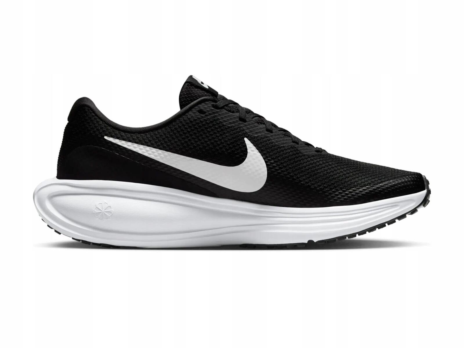 Buty do biegania Męskie Nike Revolution Treningowe 4/7