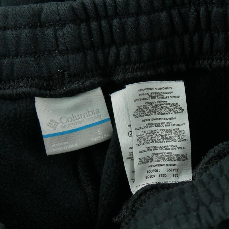 Columbia Pantaloni de trening bărbați