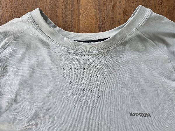 Tussen Particulieren - Kiprun Naadloos hardloop shirt lange mouwen maat L 2/5