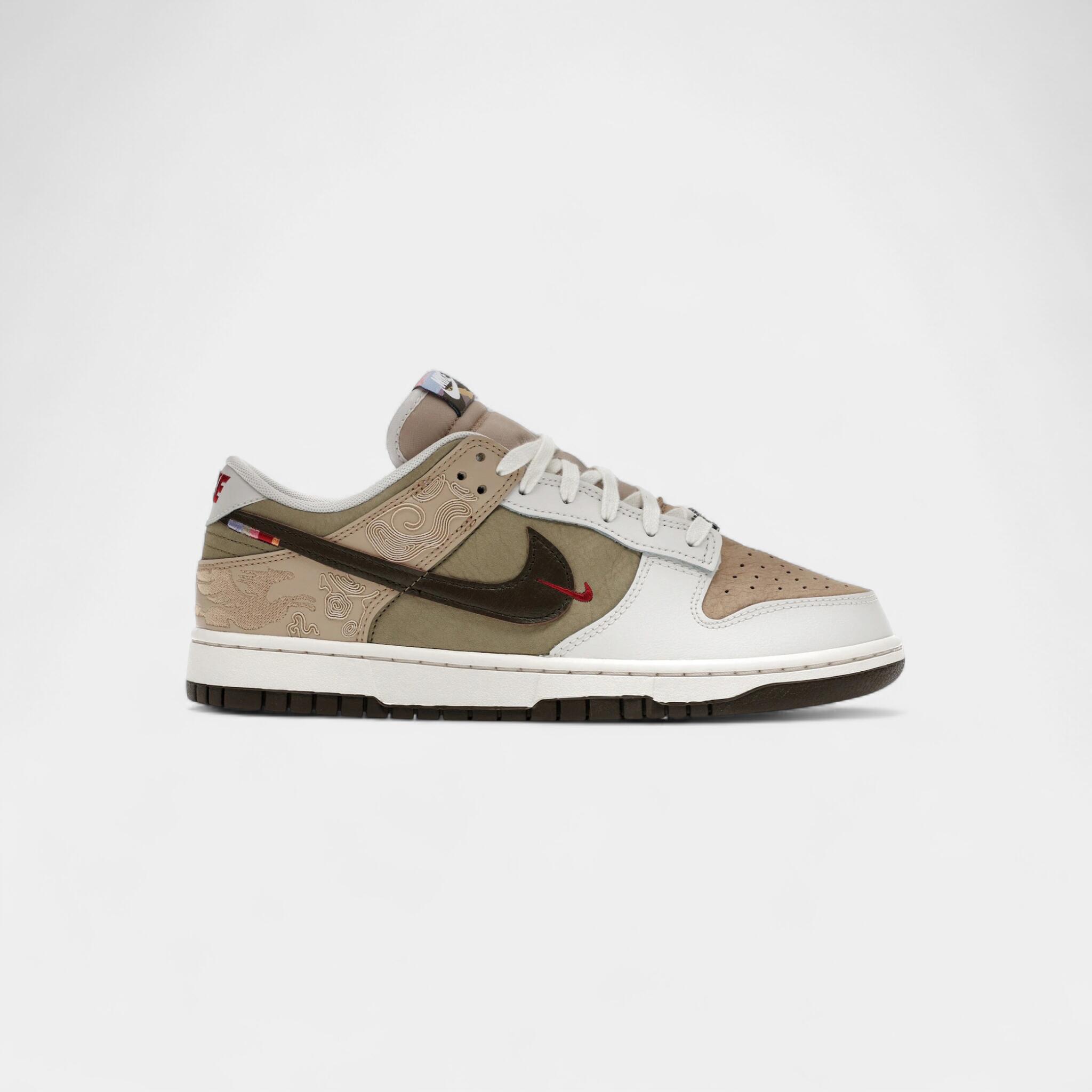Nike Dunk Low Pegasus Pack Linen Phantom 1/5