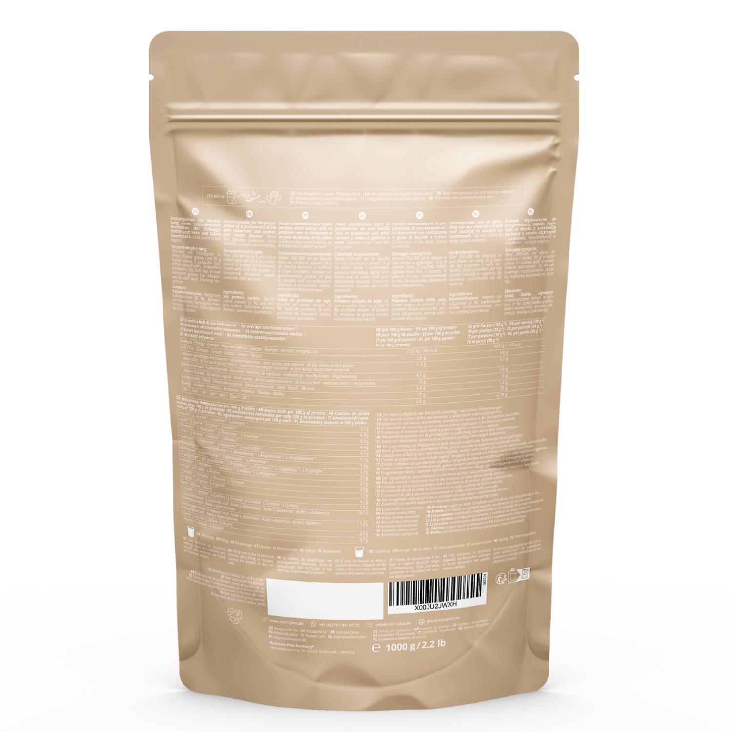 Proteinpulver 3K Cookies & Cream - 1000g 2/5