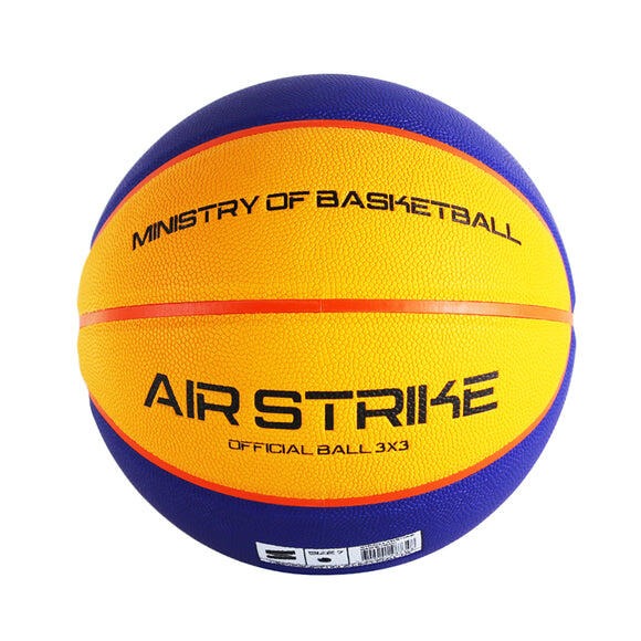 STRADIA “AIR STRIKE” Basketball – Size 7 – Elevate Your Skills
