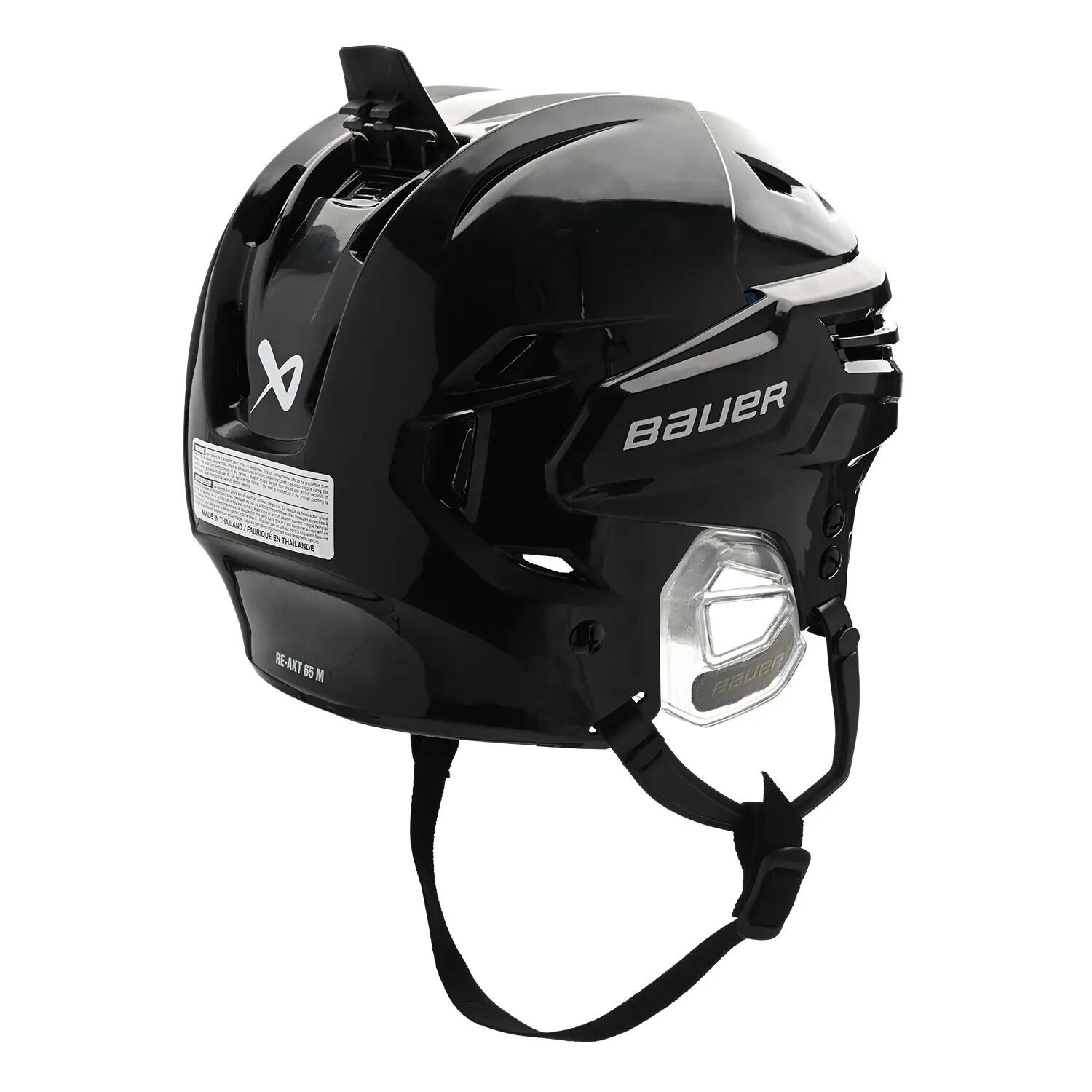 Helm Bauer Re-Akt 65 4/7