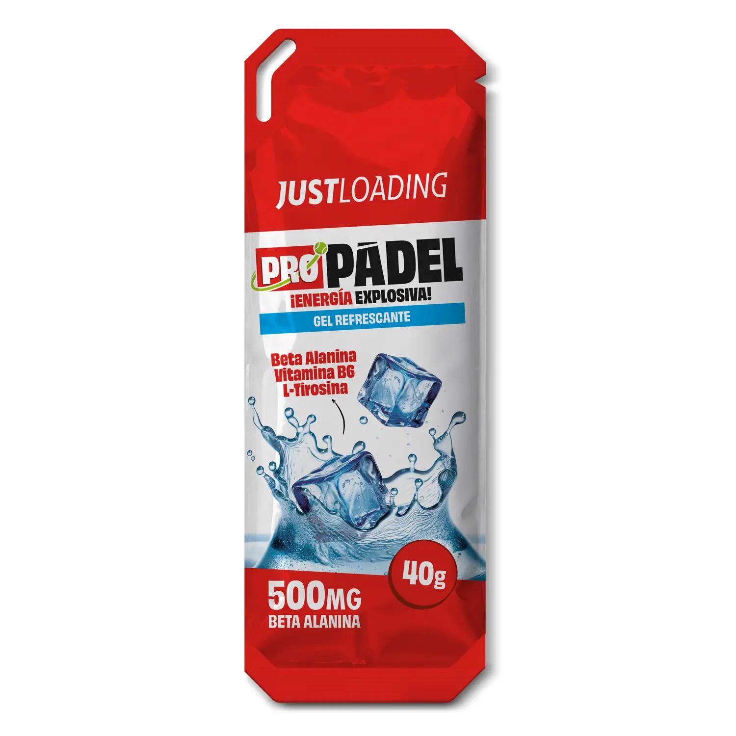 JUSTLOADING picture
