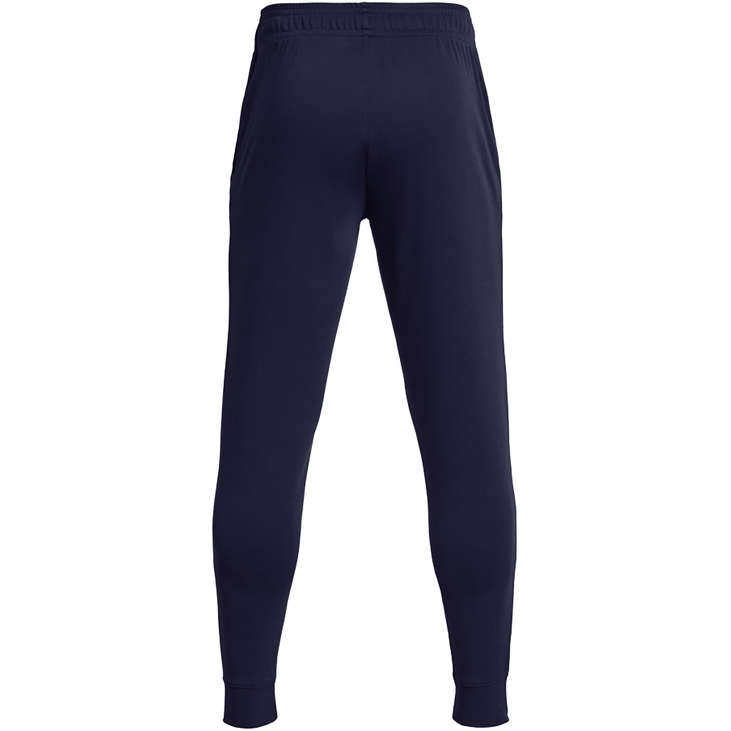 Jogging Under Armour Rival Terry 2/5