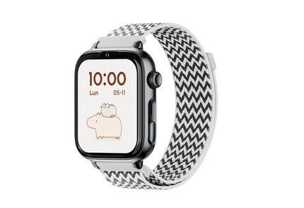 SaveWatch Plus 2 zwarte kast met zigzag stoffen bandje