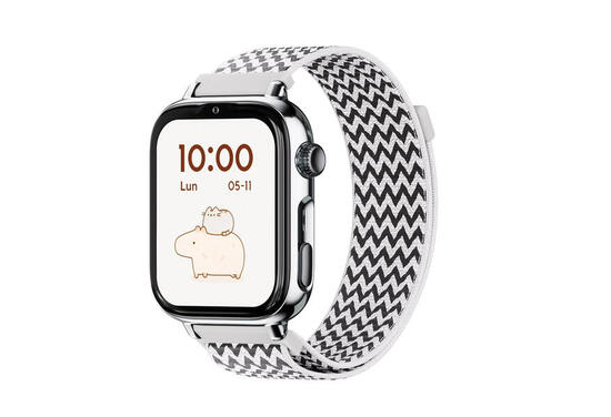SaveWatch Plus 2 zilverkleurige kast met zigzag stoffen bandje