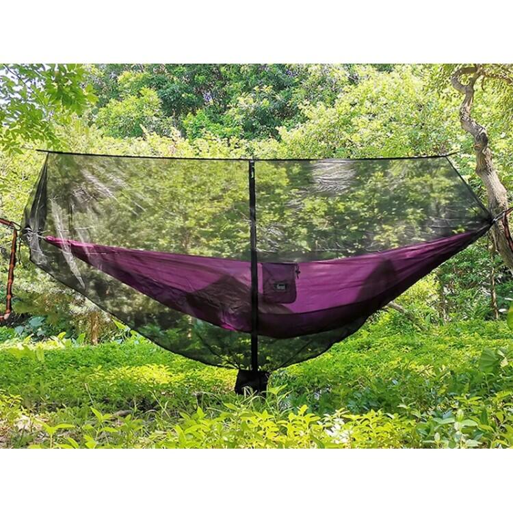 Tropical Hamac - Moustiquaire pour hamac de voyage 4/5