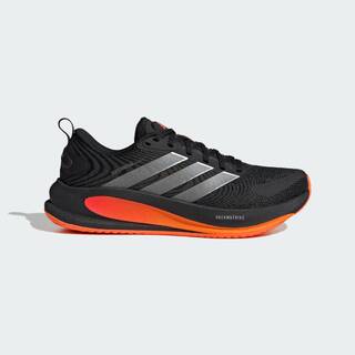 Adidas SUPERNOVA EASE 2 M Men Running Shoes Green