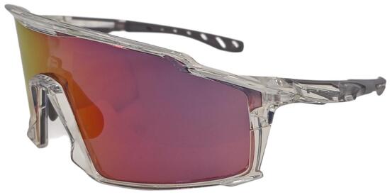 Okulary sportowe FUZLU FS1 TY-27701 High Contrast UV400 rowerowe grey