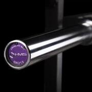 Grille 2130 mm GK213 HMS 3/5