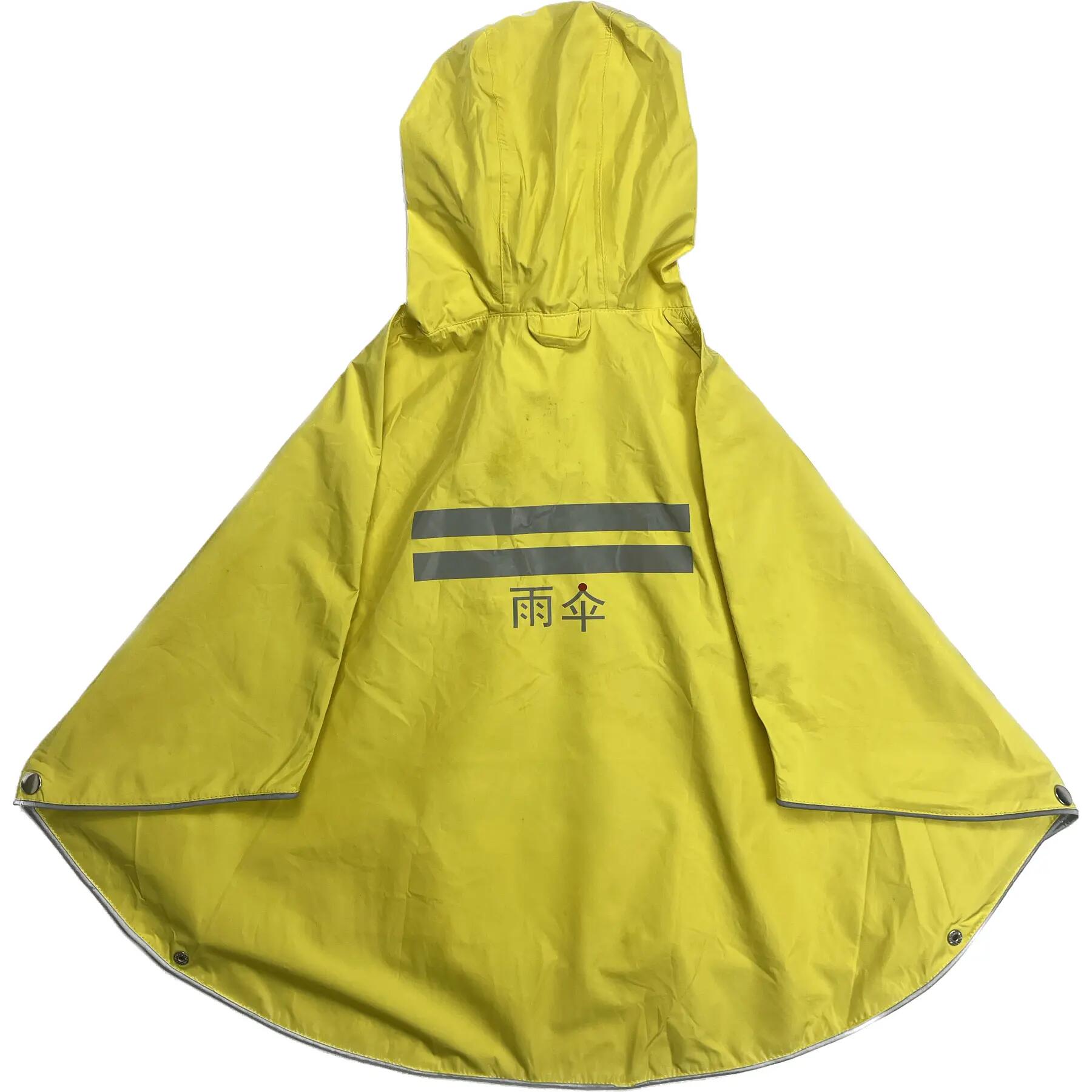 Dziecięce poncho The Peoples Poncho 3/6