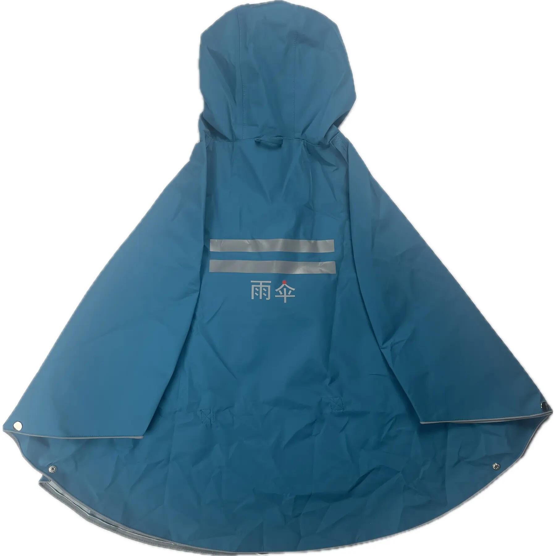 Poncho Kind The Peoples Poncho The Peoples 3.0 Hardy 2/3