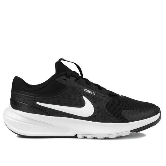 Buty sportowe treningowe unisex Nike STAR RUNNER 5