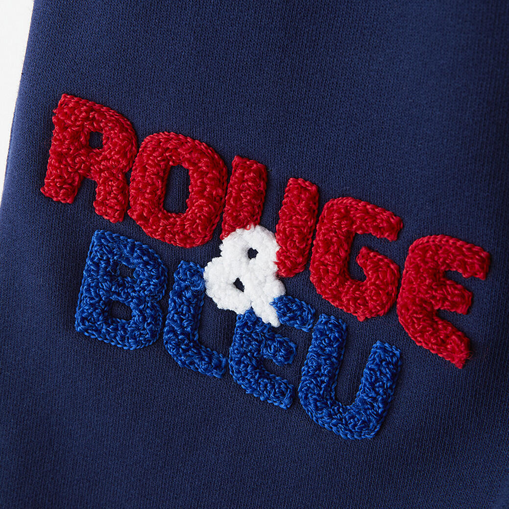 Pantalon de survêtement -Rouge & Bleu- Bleu Marine Enfant 5/5
