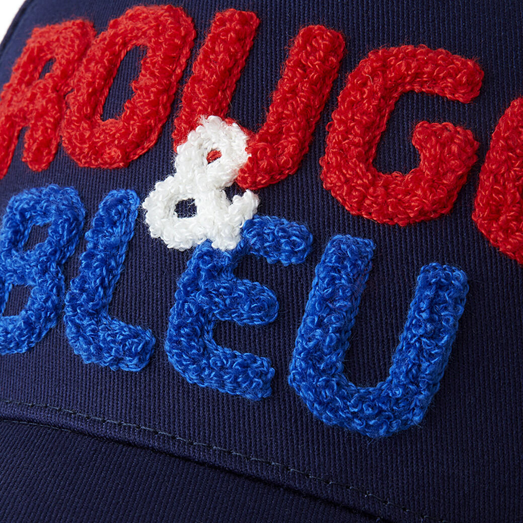 Casquette -Rouge & Bleu- Enfant 5/5
