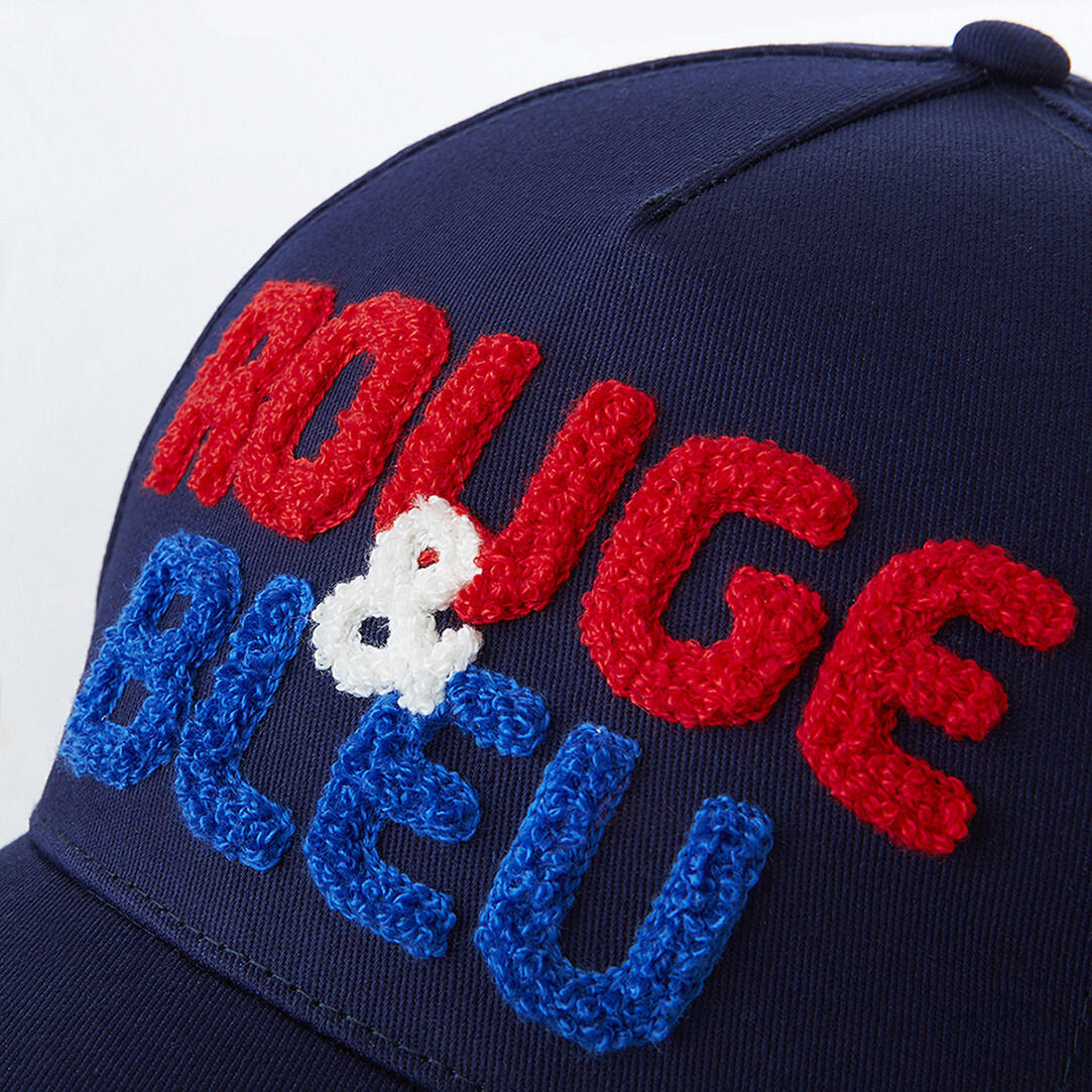 Casquette -Rouge & Bleu- Enfant 4/5