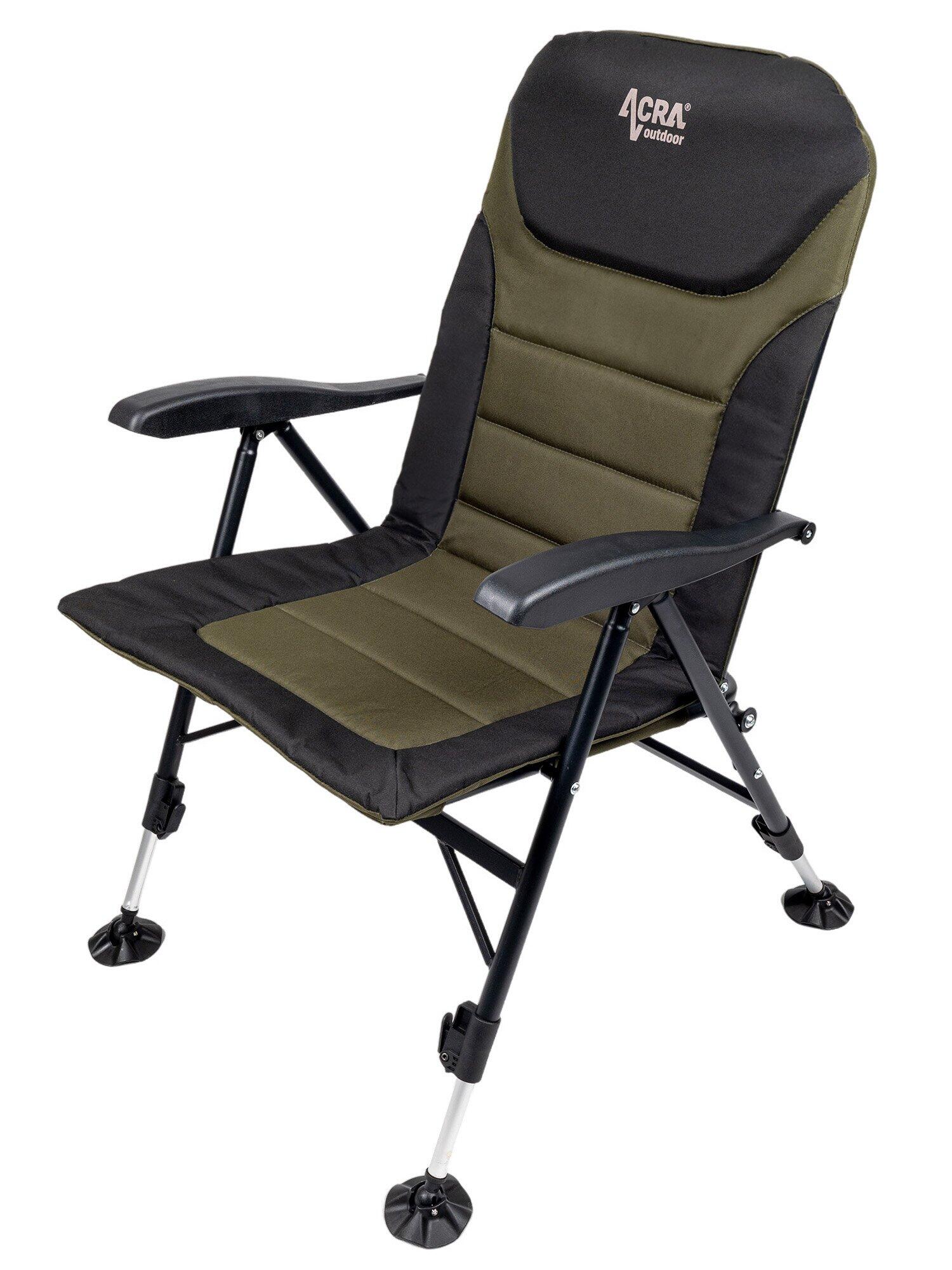 Křeslo Outdoor Comfort s nastavitelnou tuhostí sedáku 7/7