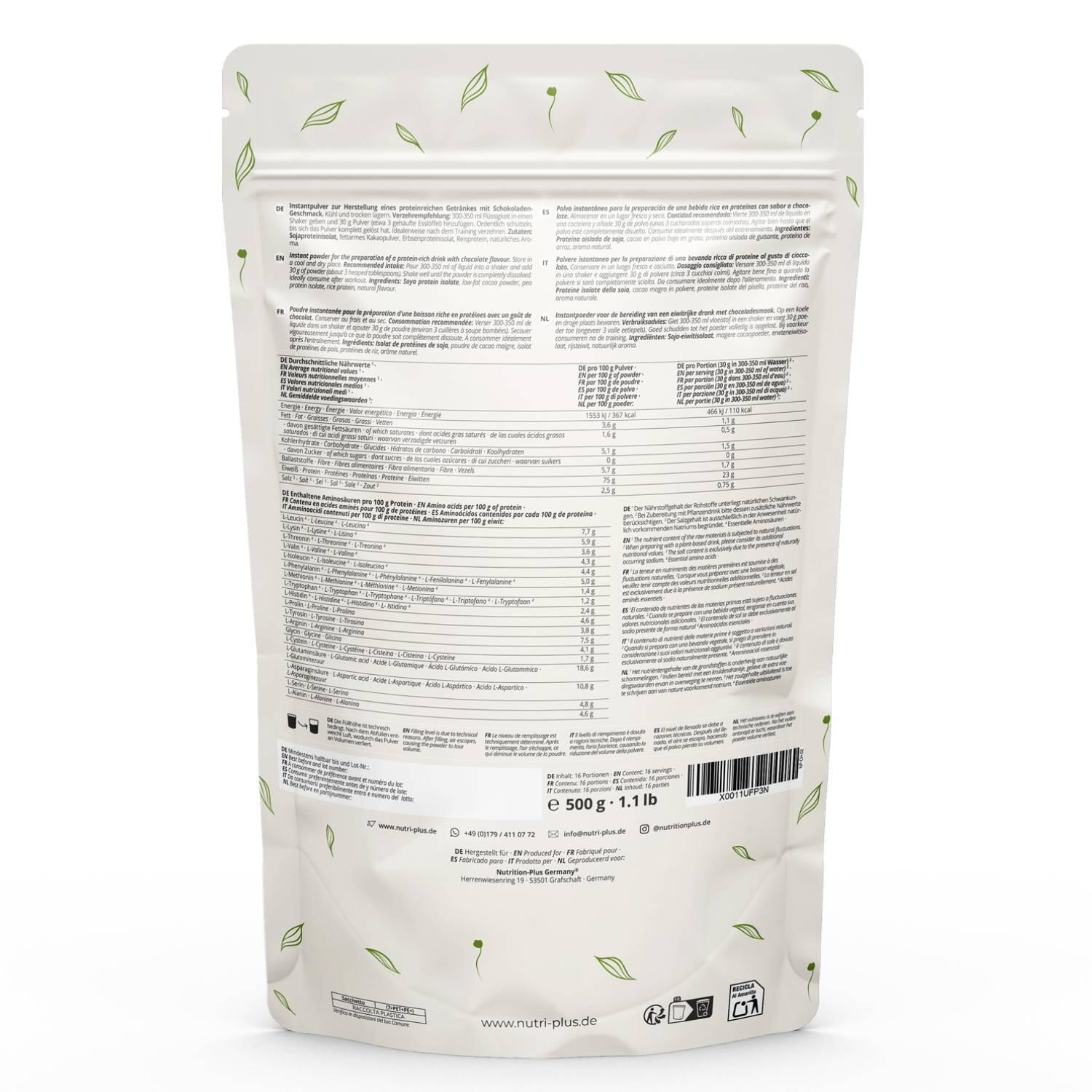 Natures Protein - Eiweißpulver ohne Süßstoff - Chocolate 500g 2/5