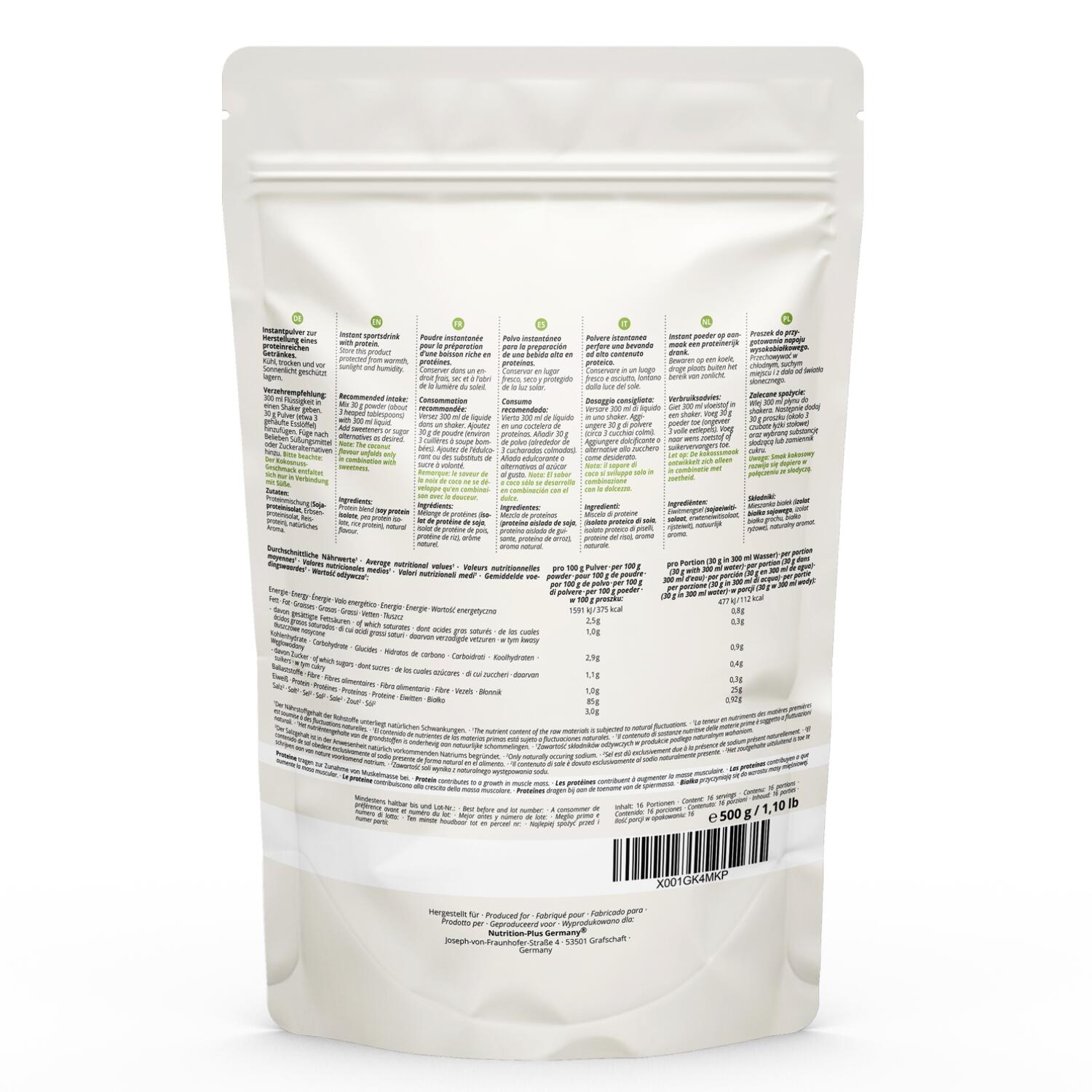 Natures Protein - Eiweißpulver ohne Süßstoff - Coconut 500g 2/5