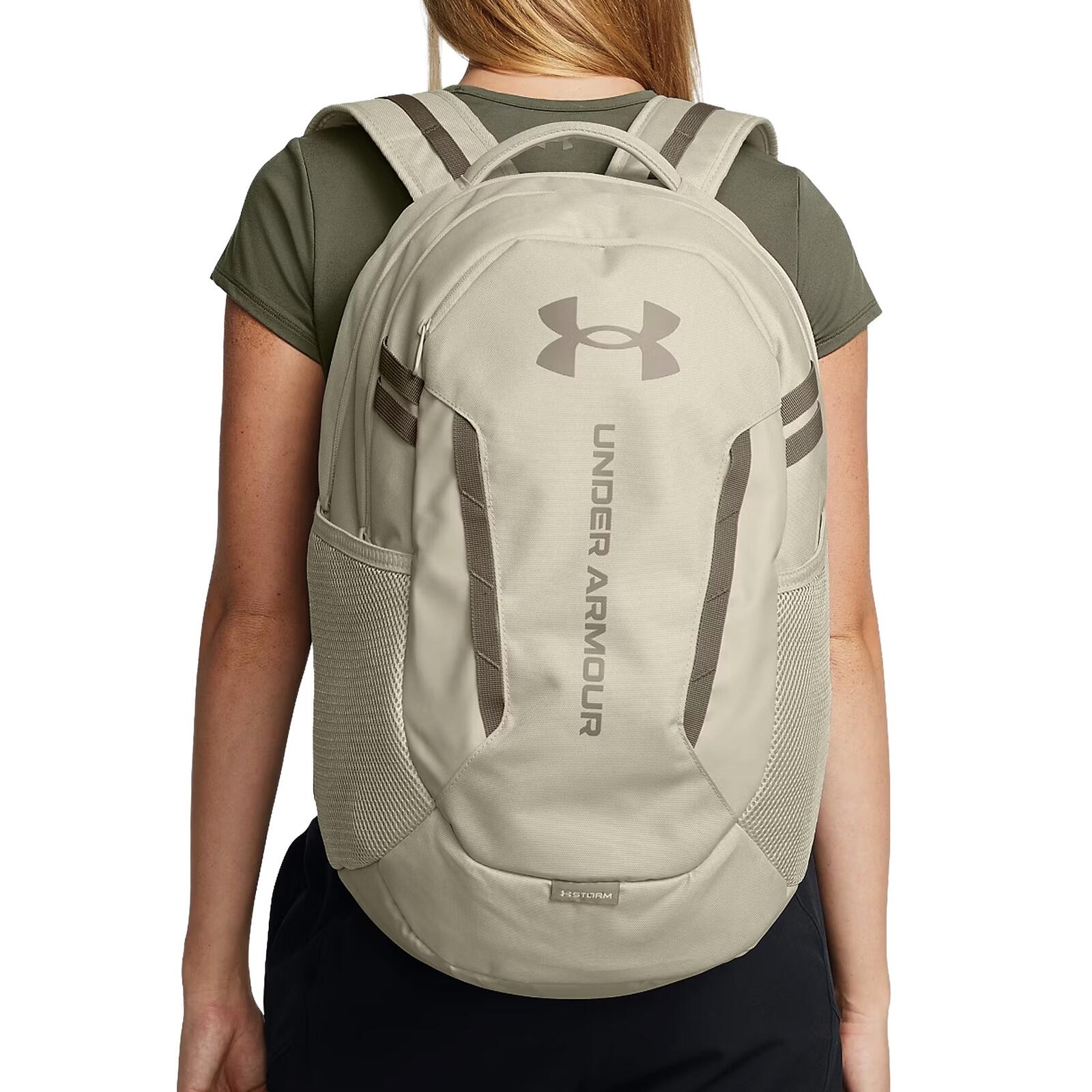 Sac à dos Under Armour Hustle 6.0 Beige 6/6